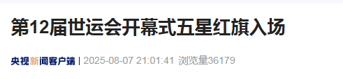 爱游戏全站-DWG带队取胜!,Ming重要时刻持续失利全场沸腾不已-爱游戏全站