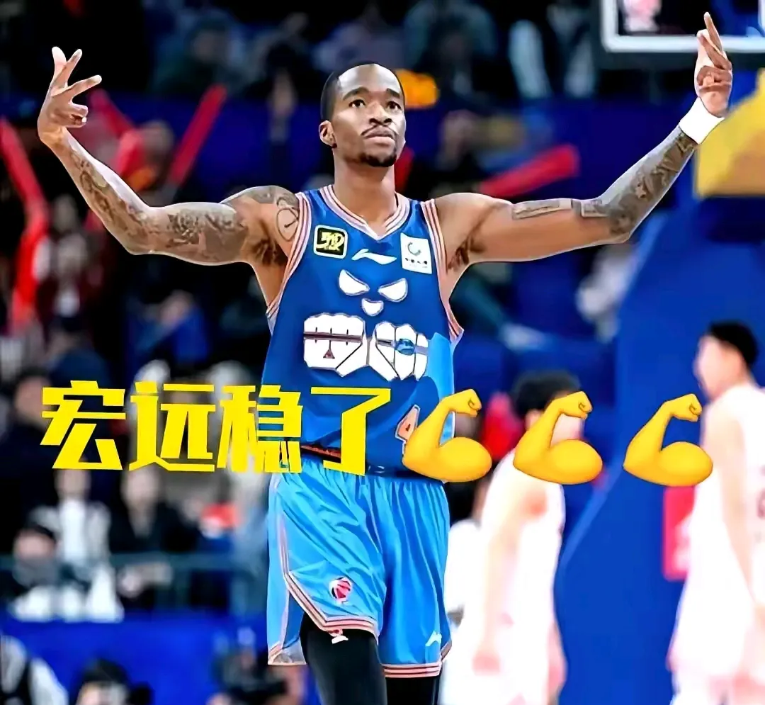 爱游戏手机版-包含犹他爵士迎CBA常规赛关键赛，赛前外线爆发，底气十足，轮换策略成焦点的词条-爱游戏手机版